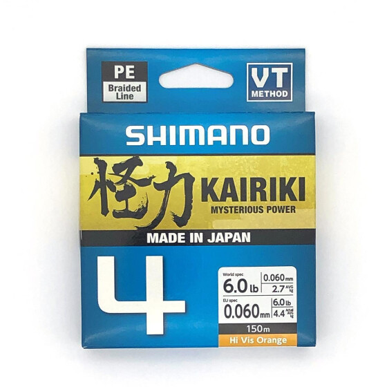 Shimano Kairiki 4 0,060mm 4,4kg 150m HI-VIS Orange