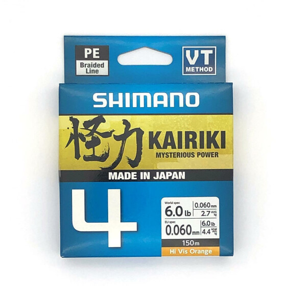 Shimano Kairiki 4 0,100mm 6,8kg 150m HI-VIS Orange