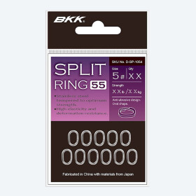 BKK Split Ring-55 #2/ 18kg