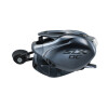 Shimano SLX DC XT 71 Baitcastrolle